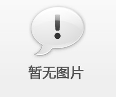 刀具淬火機(jī) 超高頻感應(yīng)加熱機(jī)設(shè)備